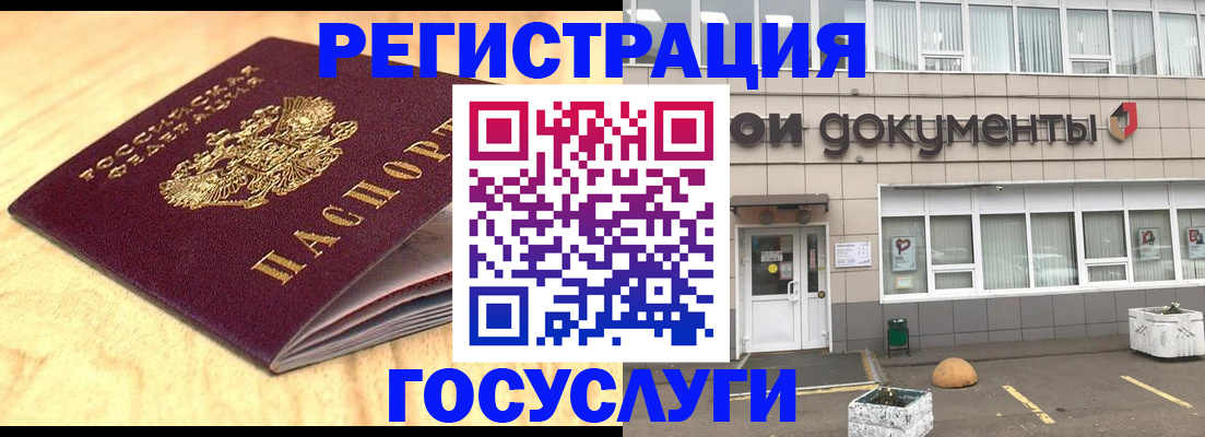 форма 3 в Белгороде